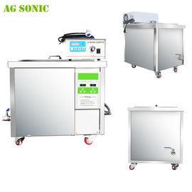 400L Cleanning Tank Clean The Engine Block And Radiator Parts Motors Particle Filters