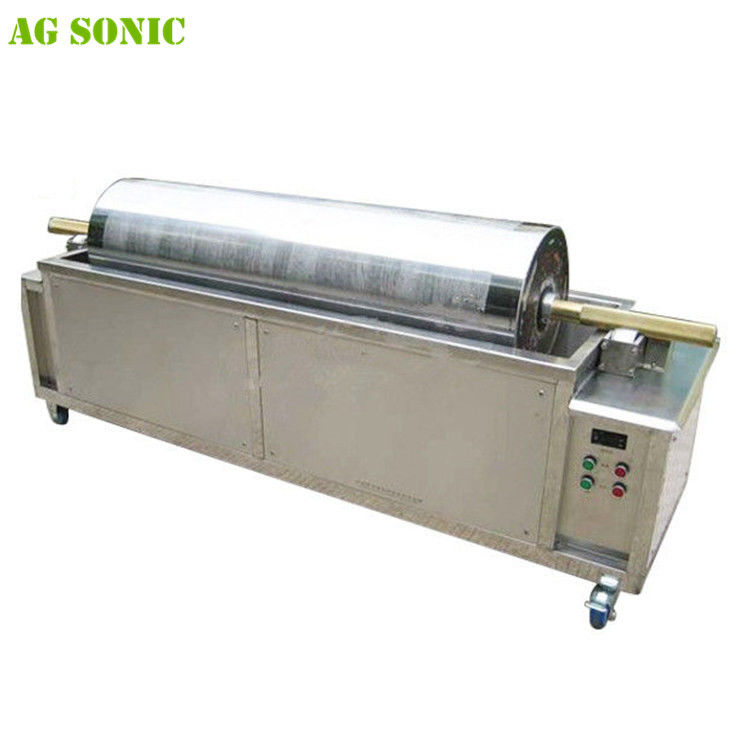 Ultrasonic Anilox Roller Cleaning Machine for Printing Industry with 40khz Frequency